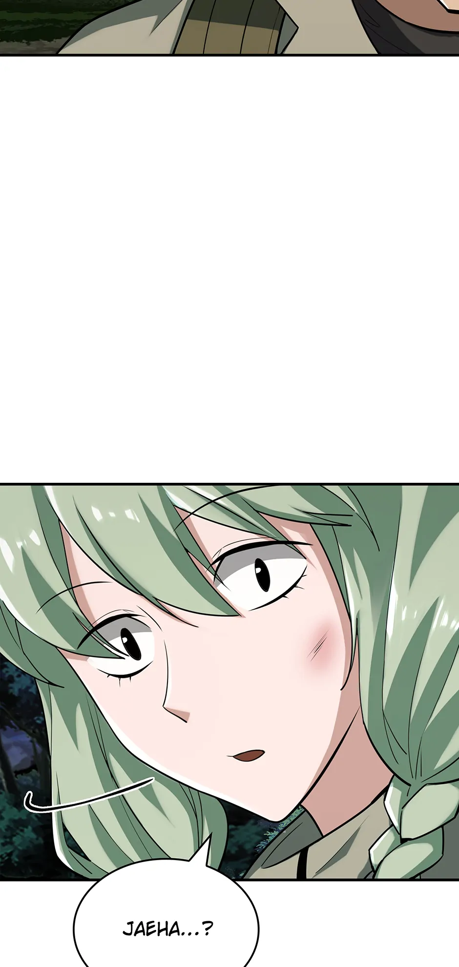 I swallowed the heavenly demon Chapter 38 82